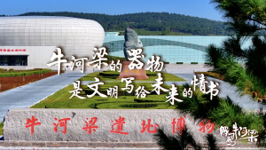 14.红山手工达人秀