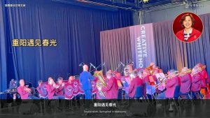 重阳遇见春光：白马市春季嘉年华