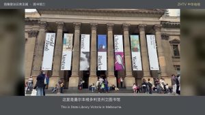 数字时代，我们为什么还走进图书馆？｜宿陲婴说日常见闻